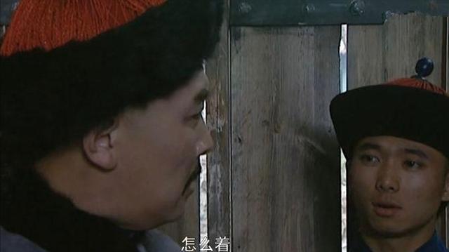 清朝宫廷太监等级，清朝内监守则上