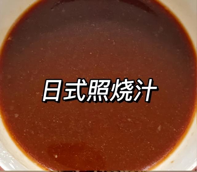 教你做超好吃的万能蘸料，拌面、烧烤、夹馍都可以