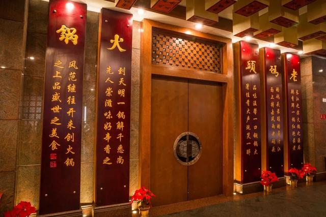 成都老火锅推荐，成都解封，第一顿你想吃什么