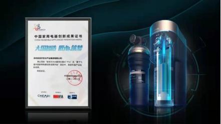 净水器哪种牌子好，净水器十大品牌到底选哪款比较好（十大名牌净水器有哪些）