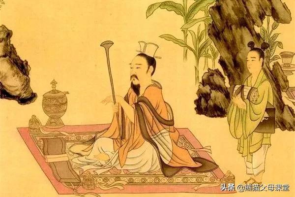 易经第二十九卦事业，易经站有站相
