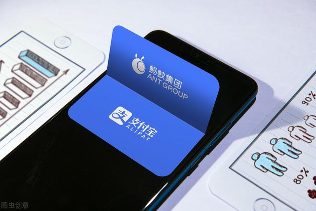 蚂蚁金服最近有什么新消息，蚂蚁金服的命运已经定下