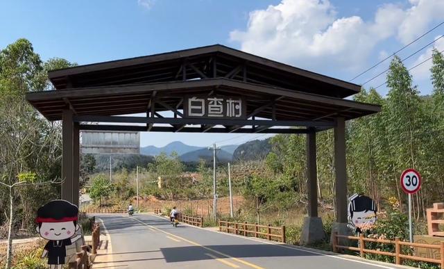 海南古黎族原始村，探访海南最后的黎族部落