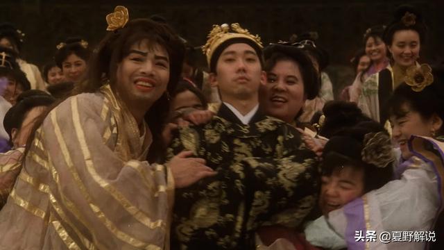 周星驰大内密探零零发，大内密探星爷成负心汉