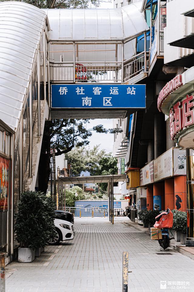 深圳关停的客运站，深圳这个地方本月底正式关停