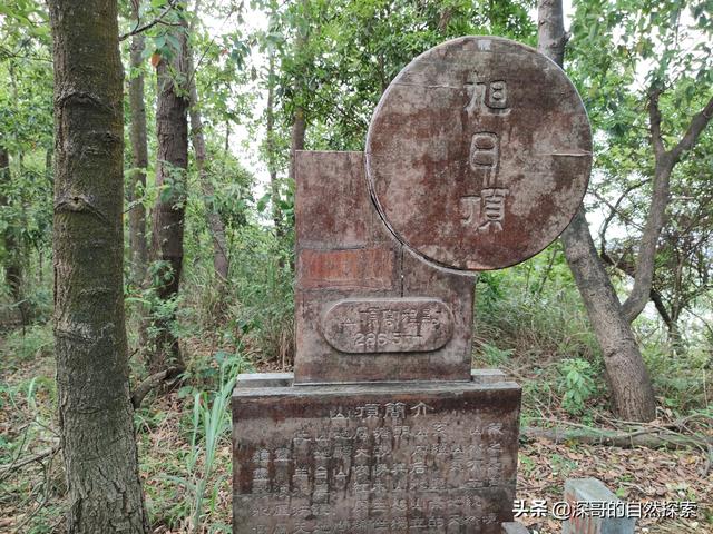 深圳不起眼的山峰，深圳这十座不知名山峰