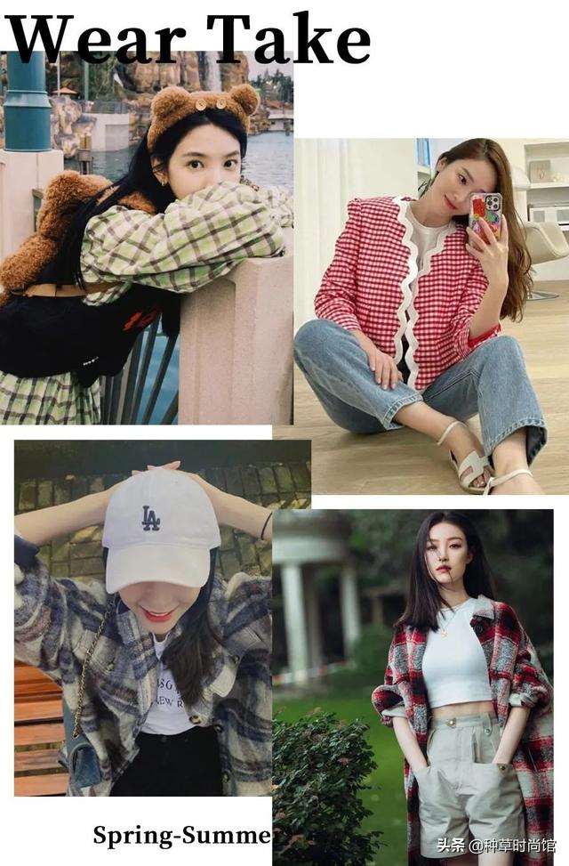 27套时尚穿搭总有一款适合你，会让你的魅力加分