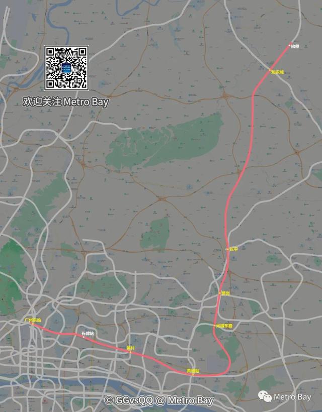 广州地铁四号线，广州地铁 四期（广州地铁打人大妈身份被扒）