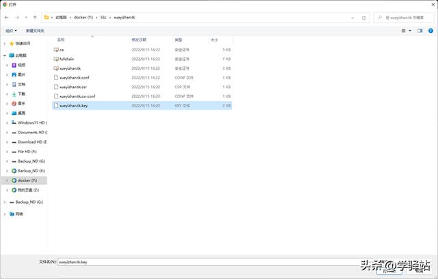 群晖媒体服务器，群晖的媒体服务器怎么使用