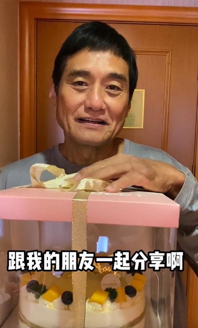 王俊棠生日祝福，一众TVB艺人齐聚佛山