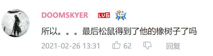 我们都要好好的结局，我们都要好好的最终结局