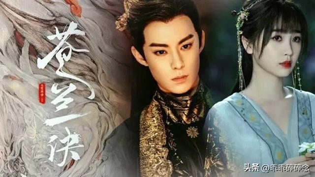 王鹤棣个人简介，认识与王鹤棣合作过的所有女主