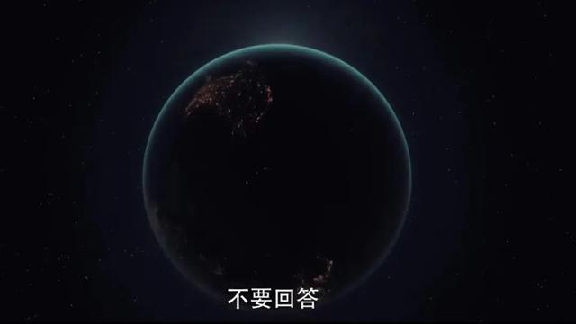 三体什么时候上映，国内版三体什么时候上映（电视剧《三体》1月15日开播）