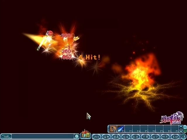 勇者斗恶龙用dq还是df，选职业先看武器