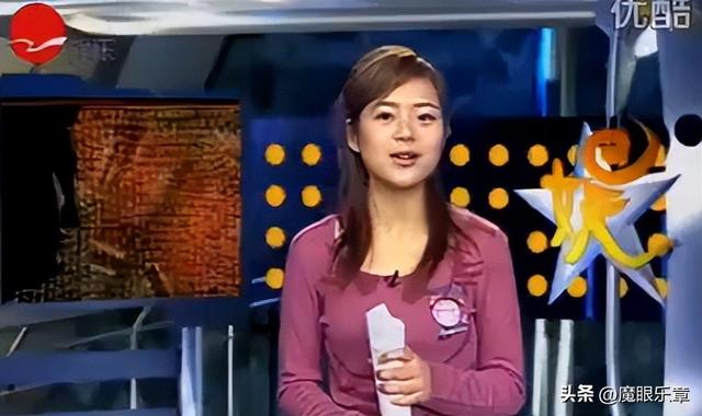 主持人杨蕾微博，杨蕾在节目中谈离婚