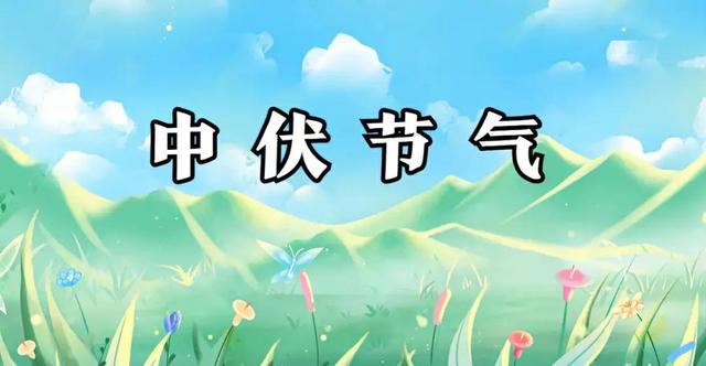 什么时候有大暴雨预报，明天28号特大暴雨中心已确定