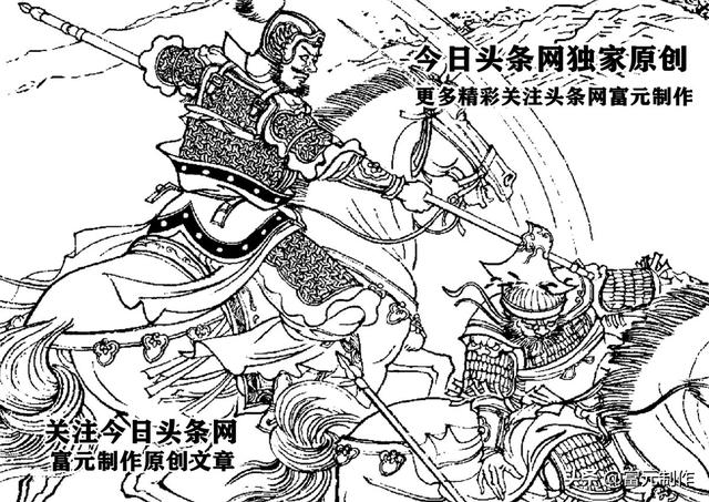 罗通扫北历史真实吗，寻根说字：鬼吵唐朝·罗通扫北