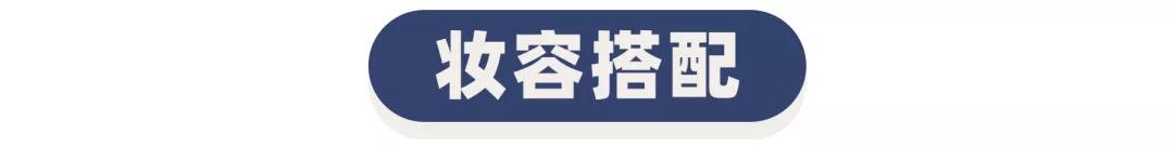 最近流行染发颜色，今年2022最流行的染发颜色（2023年流行这3种“时尚色”）