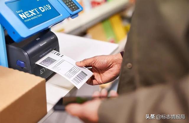 爱马仕logo字符图标，这个符号代表爱马仕最顶级鳄鱼皮