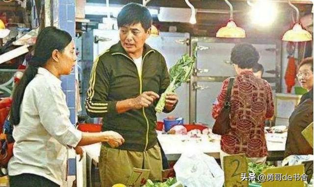 钟楚红刘嘉玲同台，知名影帝黑历史被曝