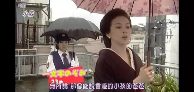 上北阳光灿烂的日子，阳光灿烂的日子里全集播放（屯粮积草开始了）