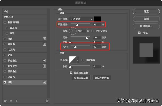 裁剪工具有哪些，什么视频剪辑软件可以裁剪画面