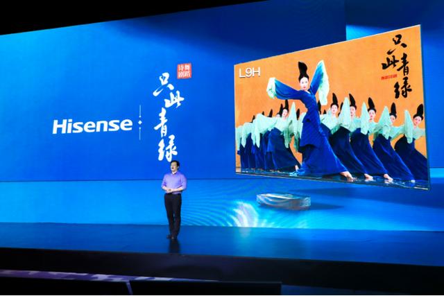 海信各型号激光电视比较，海信推出全球首款120英寸激光电视