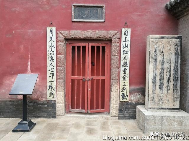 介绍一下太原晋祠，21晋行太原