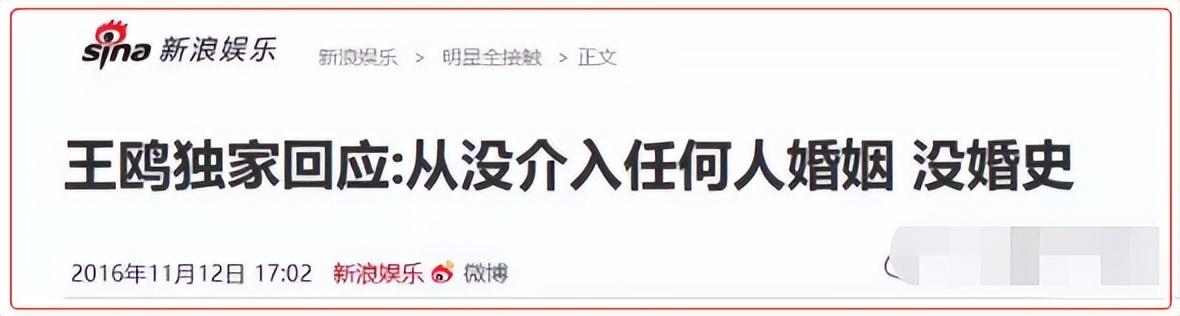 刘恺威和颖儿是同一家吗，与颖儿传绯闻夜光剧本门