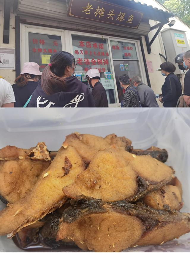 苏州最火的美食一条街，苏州最接地气美食街