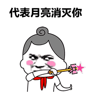 湿气能引起肥胖吗(湿气引起肥胖的症状)
