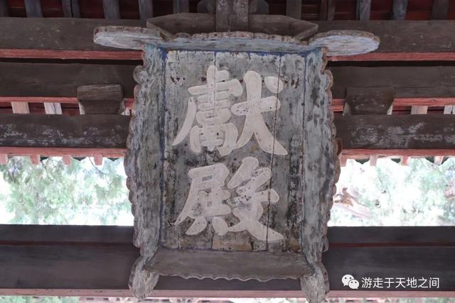 晋祠公园景点介绍，山西晋祠有什么景点好玩（古老晋国宗祠）