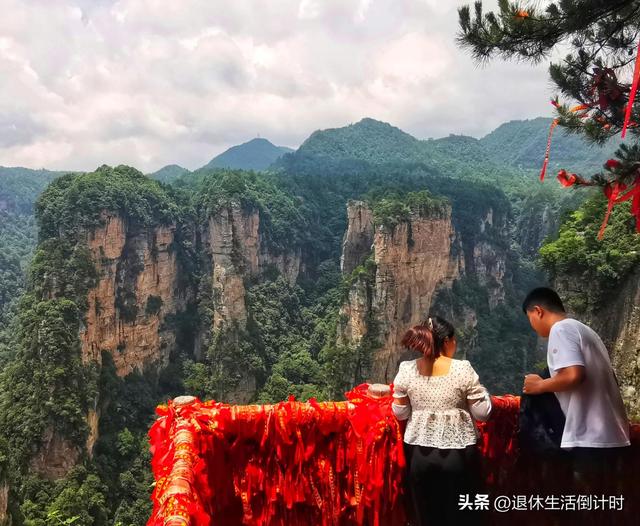 去张家界跟团游，张家界旅游纯玩团攻略和花费