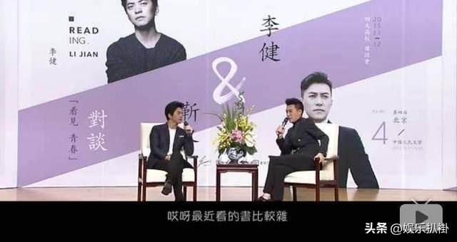 马思纯高考成绩，十位高考考100多分的明星（文化水平低就不要装）