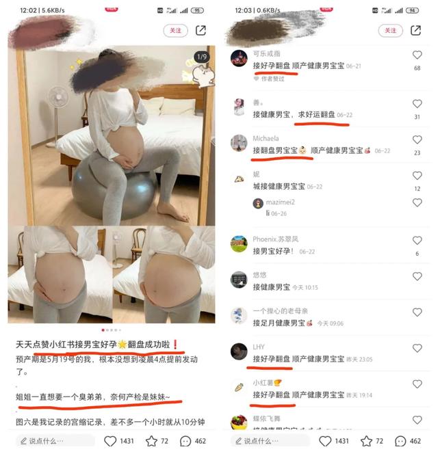 谢娜是初婚吗，wenno:40岁谢娜生完二胎复出