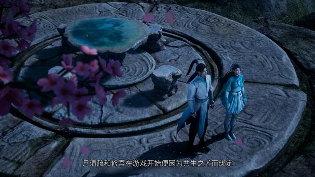 仙剑奇侠传一攻略，游戏仙剑奇侠传一详细攻略（《仙剑奇侠传》究竟哪个迷宫最难走）