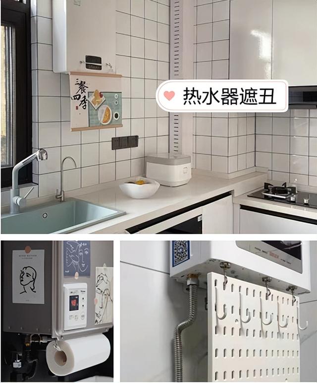 10款实用的居家好物，老公圈很火的10个居家物件