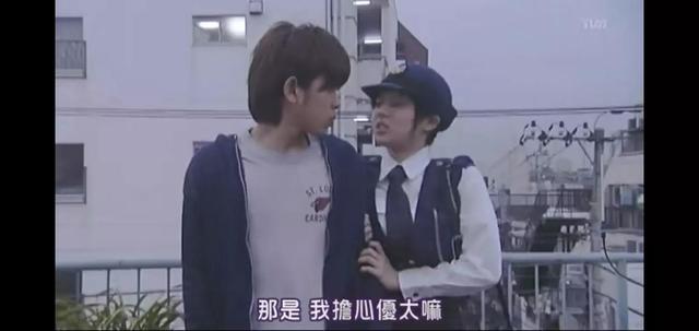 下北阳光灿烂的日子，阳光灿烂的日子48集全（下北阳光灿烂的日子第六集）