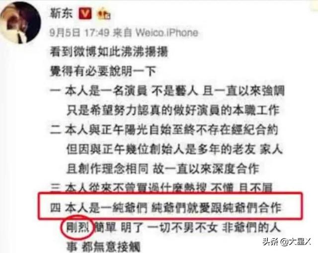 诺贝尔数学奖介绍，发明诺贝尔数学奖