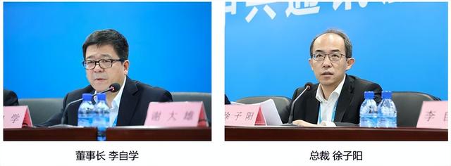 中兴背后的故事，通信历史连载62-