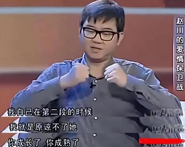 赵川，主持人赵川的个人简介