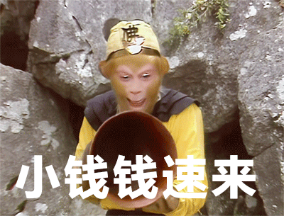 聊天必备小表情包，聊天必备表情包大全