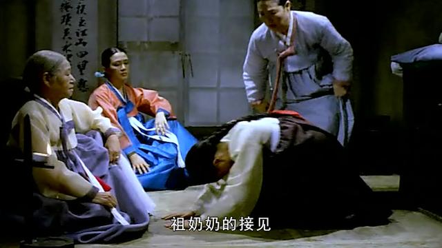 一部揭露旧社会女性的电影，人性欲望交织的电影