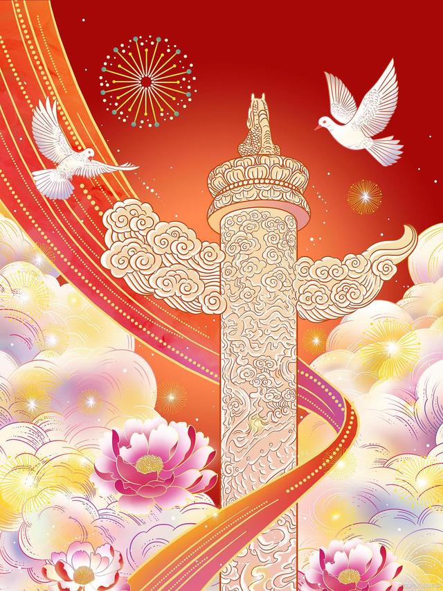 国庆节的爱国诗词，爱国颂∣国庆节诗词大全