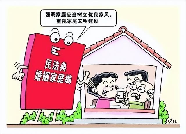 民法典违反夫妻间忠实义务的行为，夫妻忠诚协议到底还有没有法律效力