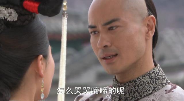步步惊心八爷和四爷的区别，八爷到底是伪君子