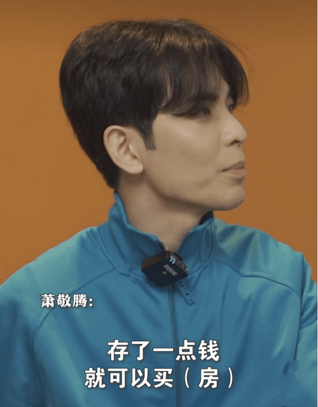 成都最贵的别墅，成都排名前十的顶级豪宅