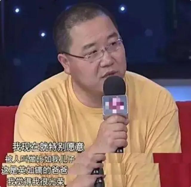 英达与梁欢关系如何，其貌不扬的梁欢
