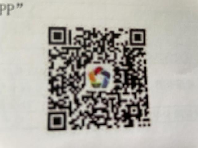 河北人社网官网，河北省人社公共服务手机平台官网