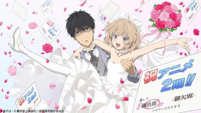 2022年6月新番一览表，2022年10月动漫新番推荐